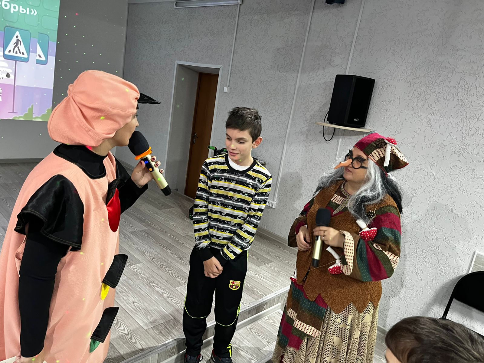 ...